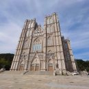 모두월드투어서울여행센터
