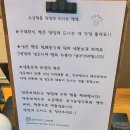 단순 브레드 이미지