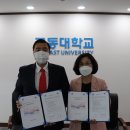 아세아항공직업전문학교