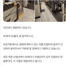 응암역2번출구(센타폴리스) 이미지