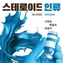 해요 이미지