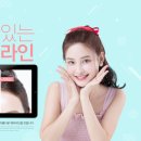 에이치에스컴퍼니 - 6002 | 에이치에스컴퍼니