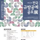 수원-1577 티스토리