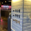 플레이존PC 이미지