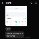구름포해변캠핑장 이미지