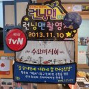 서동한우 본점 | 부여 서동한우 본점, 수요미식회가 인정한 드라이에이징 현지인 소고기 맛집. 등심이 아니라 자부심을...