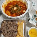 청년다방(부천원종점) 이미지