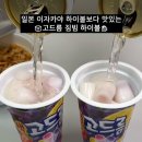롯데 고드름아이스크림 X 짐빔하이볼캔 후기