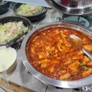 6000원뷔페식당 이미지