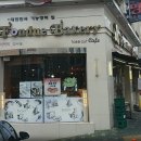 맛있는빵집 네이버블로그