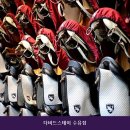 다비드스테이