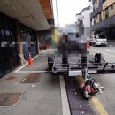 삼우부동산중개사무소 이미지