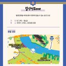 드론버스 티스토리