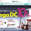 아스컴퓨터 이미지