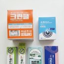 동래시장약국 이미지