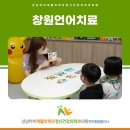 상남아이재활의학과정신건강의학과의원 이미지