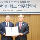 광명인력 이미지