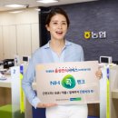 서비스뱅크 이미지