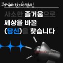 호평프라자 이미지