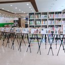 금호작은도서관 이미지