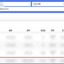 삼성실버컨설팅 - 고양시 덕양구 화중로104번길 26 | 삼성실버컨설팅