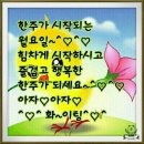 장수식당 이미지