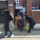 지원이 반찬 이미지