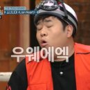 진성식당 이미지