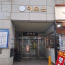인계동네일 제이올리뷰티 이달의 패디큐어 솔직 후기