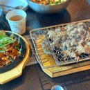 강경불고기 - 중구 운남로82번길 28 | 강경불고기