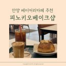 경수대로883번길 이미지