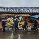 화개장터 주차장 이미지