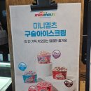 양산타워 전망이 보이는 달빛정원 북카페, 아기데리고가기 좋은카페 내돈내산 후기[달빛정원]