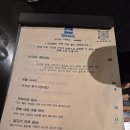 시미베 | [신당맛집]신당 사시미 맛집 추천 | 모임하기 좋은 이자카야 '시미베' 솔직 후기