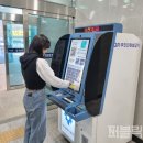 성내3동행정복지센터 이미지