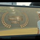 화인투어 이미지