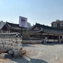 목과원 이미지