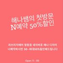 라브리지 이미지