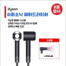 롯데하이마트 안성점 네이버블로그