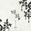 현명디앤씨