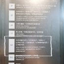 아쿠아플라넷63 | 63빌딩 아쿠아리움 아쿠아플라넷63 관람 후기(feat.입장료할인,주차)