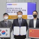 지원건설 주식회사 이미지