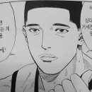 이명헌