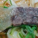 오가네소머리국밥 이미지