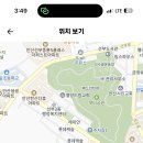 선일중학교 이미지
