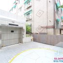 목동제일공인중개사사무소 이미지