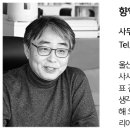 건축사사무소 이엘 이미지