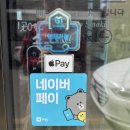 에이티씨 이미지