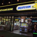 멀티게임존 이미지