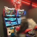 중동 오락실 이미지